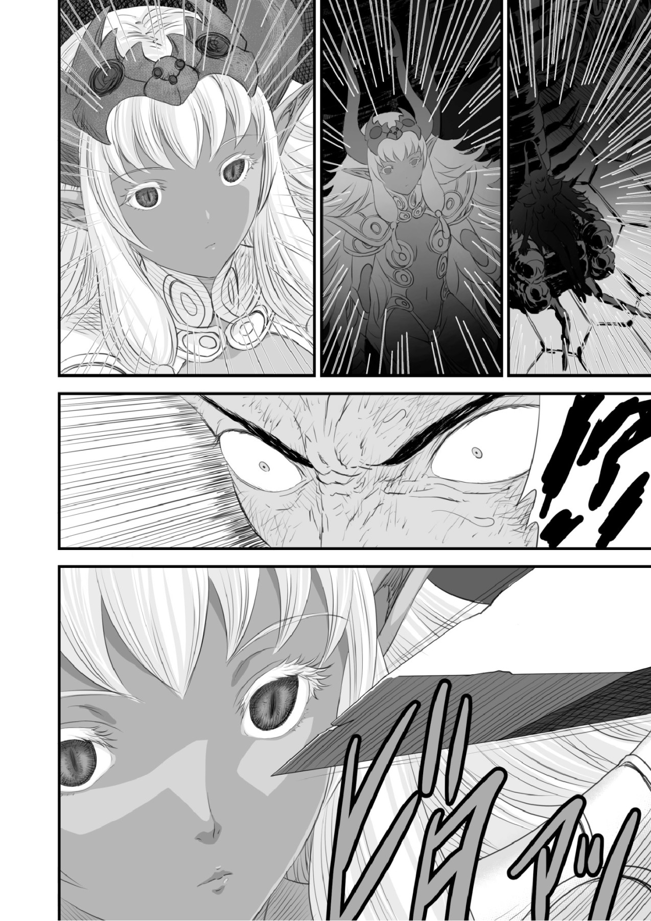 Hentai Manga Comic-The End of the Line for the Cuckold Hero-Read-39